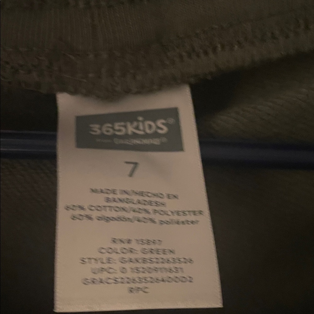 ASOS Olive Athletic Shorts - Picture 2 of 4
